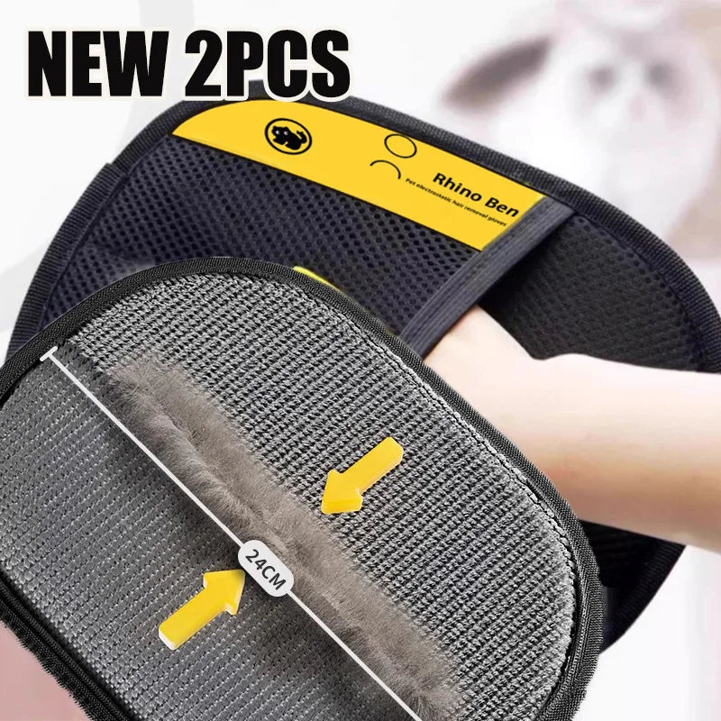 FurAway™ Pet Hair Remover